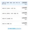 【福箱】【数量限定不定期販売】8大アレルゲン不使用＊お米焼菓子詰め合わせ