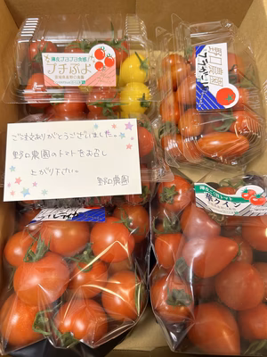 みんなの投稿の画像