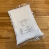 農薬・肥料不使用の製菓用米粉 400g【送料無料】