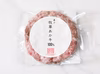 【送料込み‼】牧草あか牛100%ハンバーグ120g /2個∼