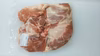 【フードロス訳あり品】カレーシチュー適品 半端肉詰合せ約2ｋg WLD三元交配豚
