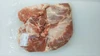 【フードロス訳あり品】カレーシチュー適品 半端肉詰合せ約2ｋg ×2個