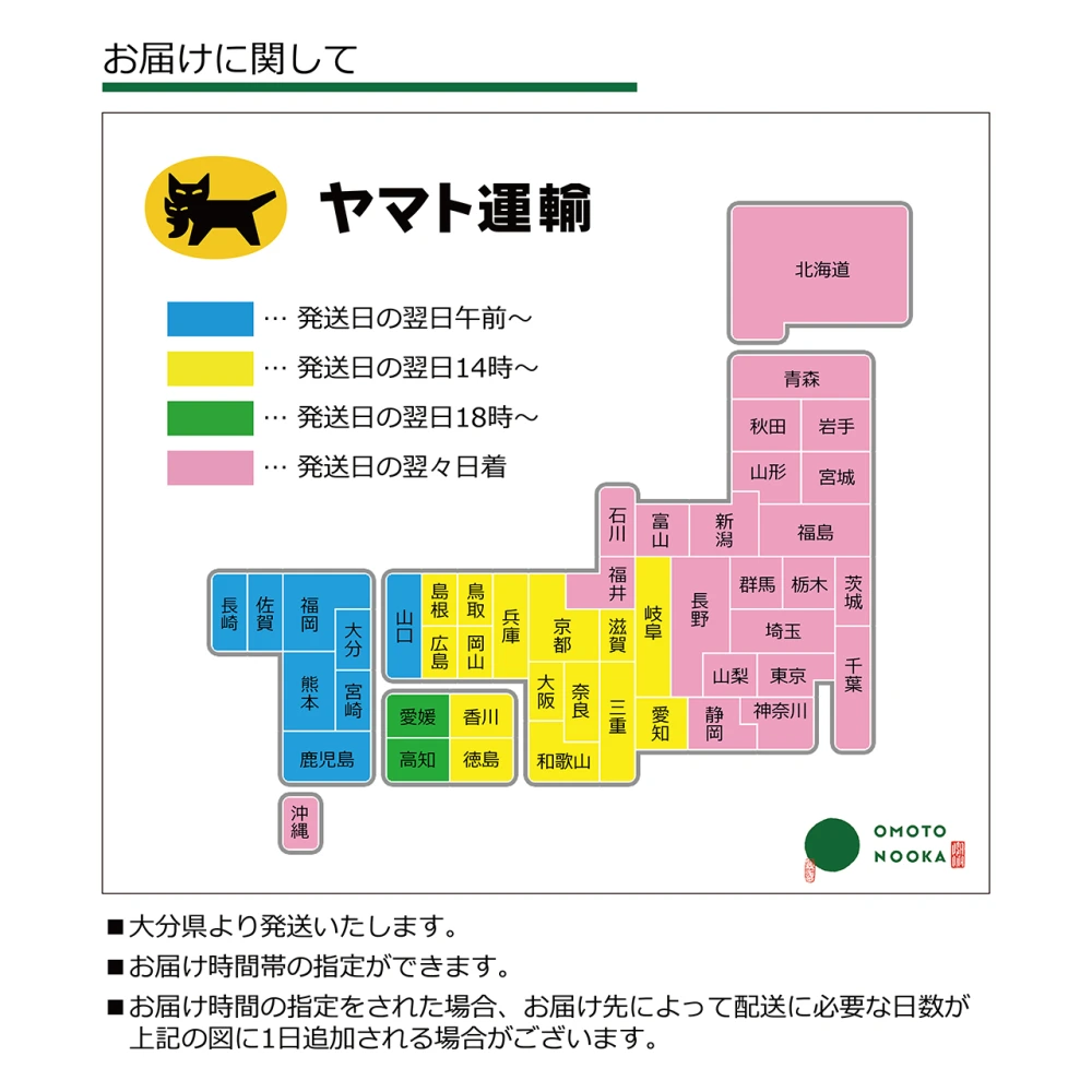 【市場にはあまり出回らない】大分県宇佐市産　黄かぼす（約5kg 25～35個）