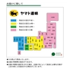 【市場にはあまり出回らない】大分県宇佐市産　黄かぼす（約5kg 25～35個）