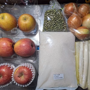 食材セット5.2kg