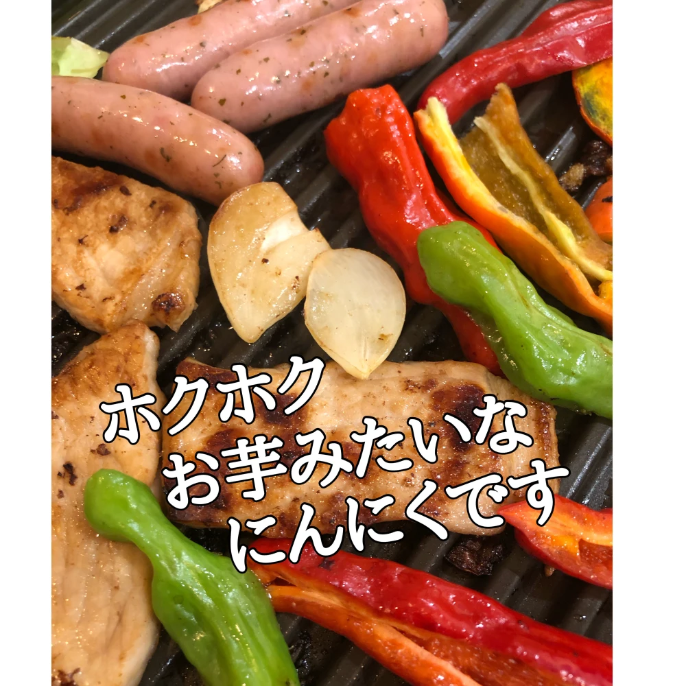 【月300セット即完売✨】大人気！まるでお芋！日本一の青森ミネラルにんにくバラ