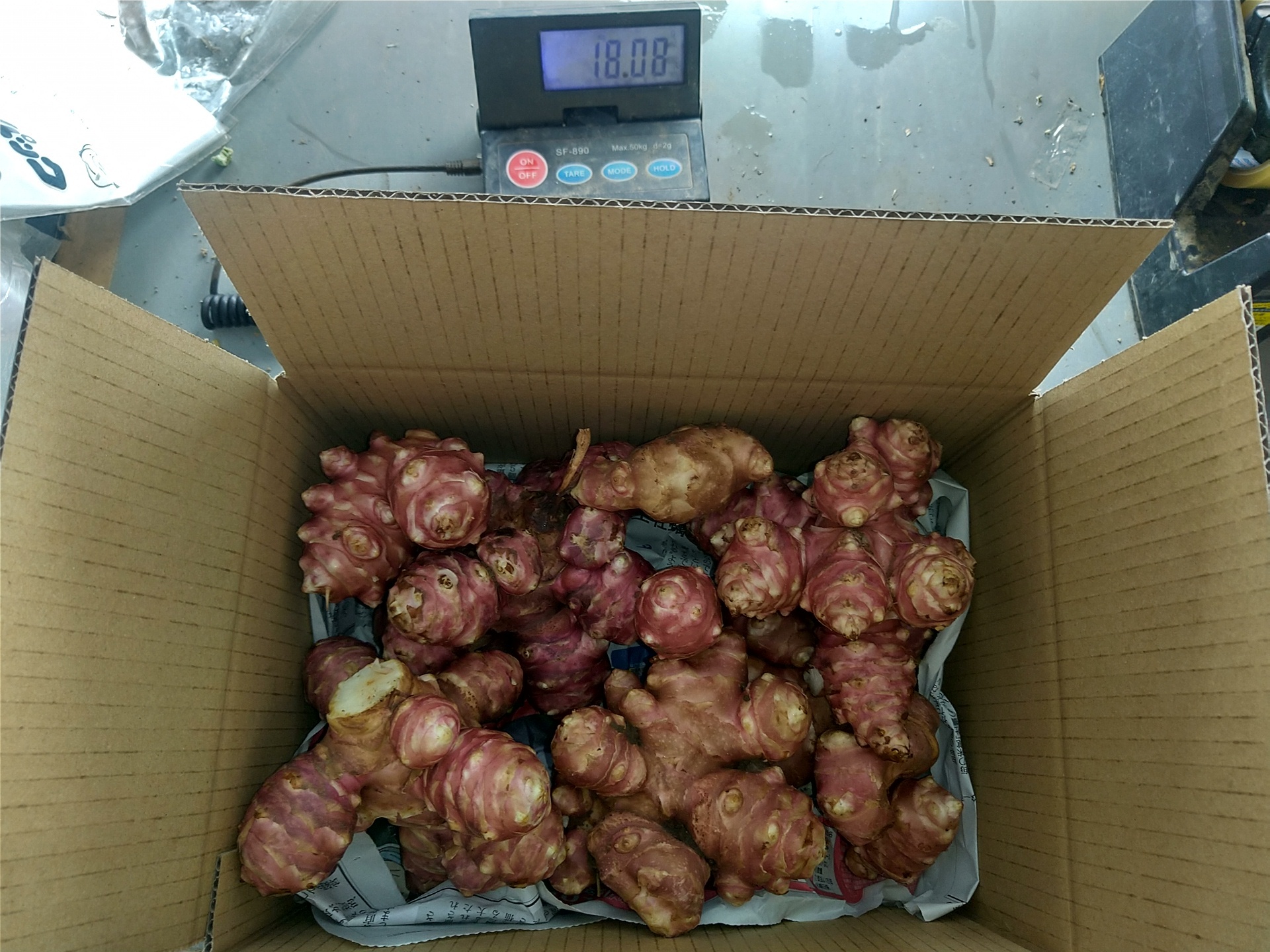 紫菊芋の産直通販・お取り寄せ商品｜ポケットマルシェ｜産地直送で旬の