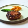 うまみたっぷり！阿蘇赤身和牛（あか牛）おうちご飯SET