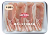 限定価格【400円引き】10セット下仁田ポーク豚ロースすき焼き用（冷凍）