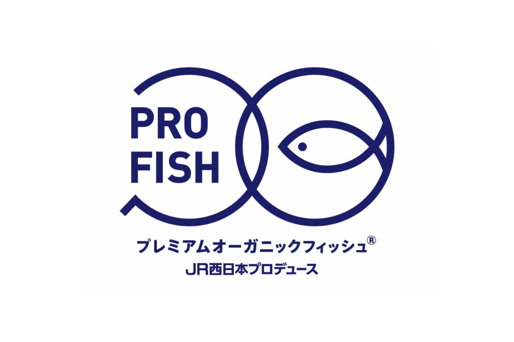 PROFISH 生食用・鳥取産お嬢サバ 1尾～(1尾約250～350g)