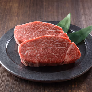 放牧黒毛和牛の八崎牛の熟成シャトーブリアンミニステーキ