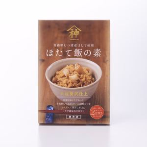 ごはんに混ぜて炊くだけで本格ホタテ炊き込みごはん！「ほたて飯の素」【2合用】