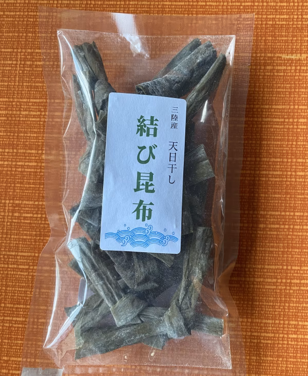 三陸産　天日干し　結び昆布　40g 
