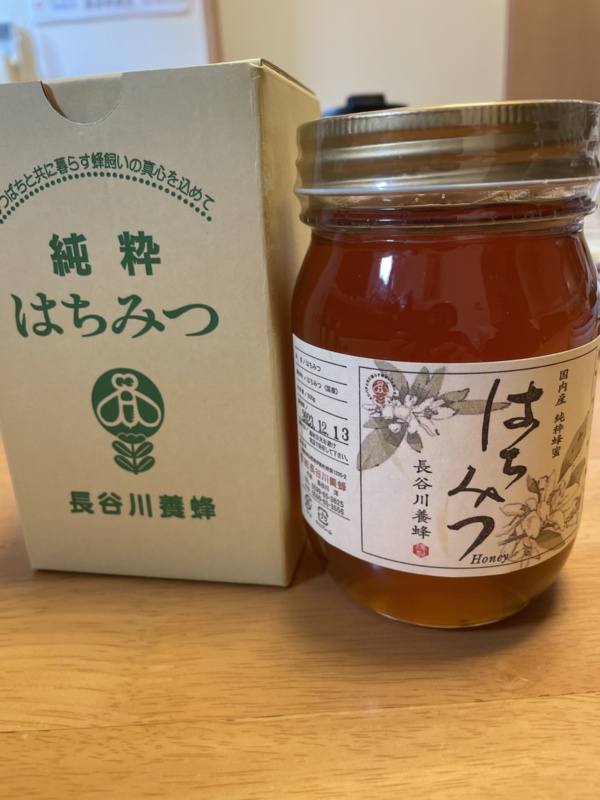 魅力的な価格 ふるさと納税 南伊勢町 国産 百花はちみつ500g×2本セット 長谷川養蜂 三重県南伊勢町 伊勢志摩  www.escolascriativas.com