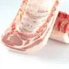 肉の日SP特売 かたまり肉:ロースブロック《白金豚》販売期間5/30迄