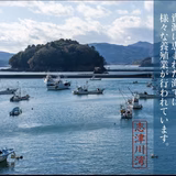 佐々木功明