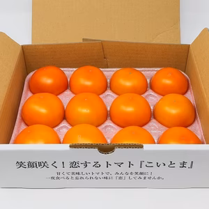 【こいとま】フルーツゴールドギャバリッチ 約1kg入り