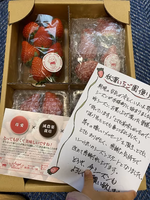 みんなの投稿の画像