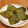 朝採れ! シャキシャキの食感。美味しい 新鮮「えごま」の葉