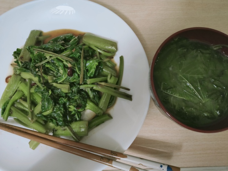 夏も菜っ葉 優しい夏の菜っ葉詰め合わせ ３種類 ５袋 農家漁師から産地直送の通販 ポケットマルシェ