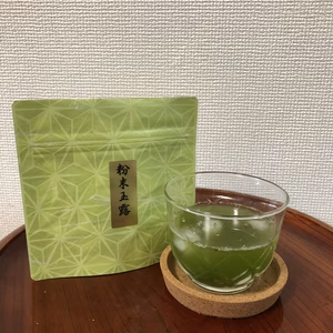 【2袋以上で送料無料】有機JAS粉末玉露