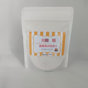 なめらか紫菊芋パウダー80g（農薬化学肥料不使用)