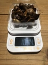 【農薬・化学肥料不使用栽培】※訳あり※小粒バラにんにく使用　自家製黒にんにく