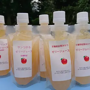 3種類のりんごから作ったゼリージュース6本セット