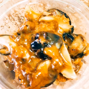 漁師直送のサザエうに　70g  【説明必読で‼️】