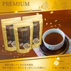 プレミアムくきほうじ茶 2.5g×10個 3個セット 猿島茶 送料無料 茨城県産