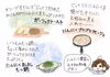 【ホクホク】5月にしか味わえない！採れたて生にんにく【モチモチ】