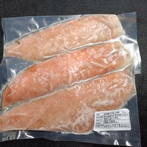 【沖縄・離島宛】宗谷産！鮭の切切落とし(尻尾部分）300g x 2パック
