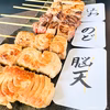 とびきり美味しい希少部位！みやび鮪【希少部位串セット】