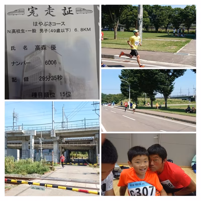 みんなの投稿の画像