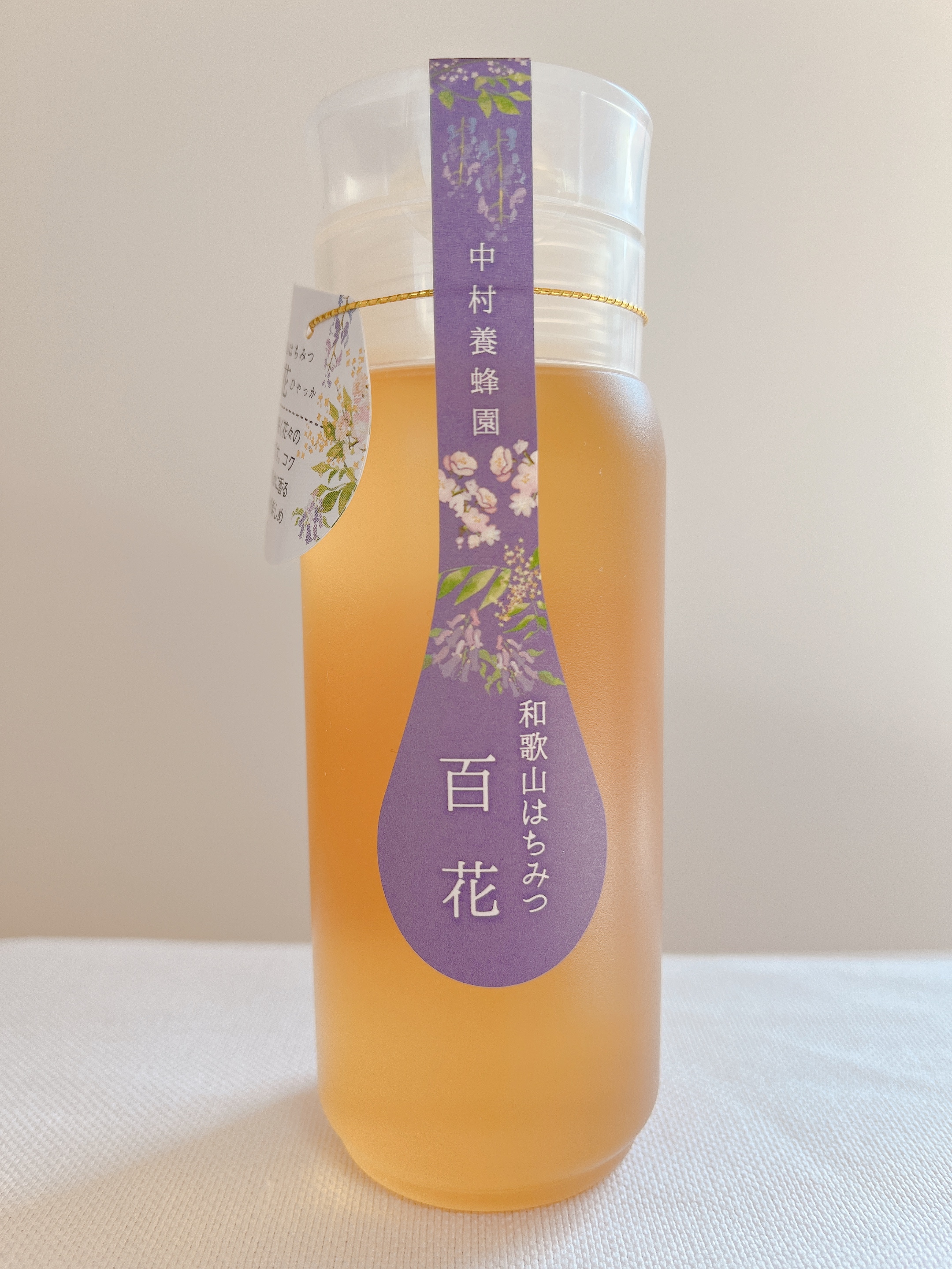 和歌山県】百花はちみつ 200g~コクのある甘み~｜蜂蜜の商品詳細