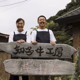 大岩 智