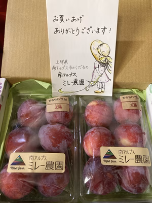 みんなの投稿の画像