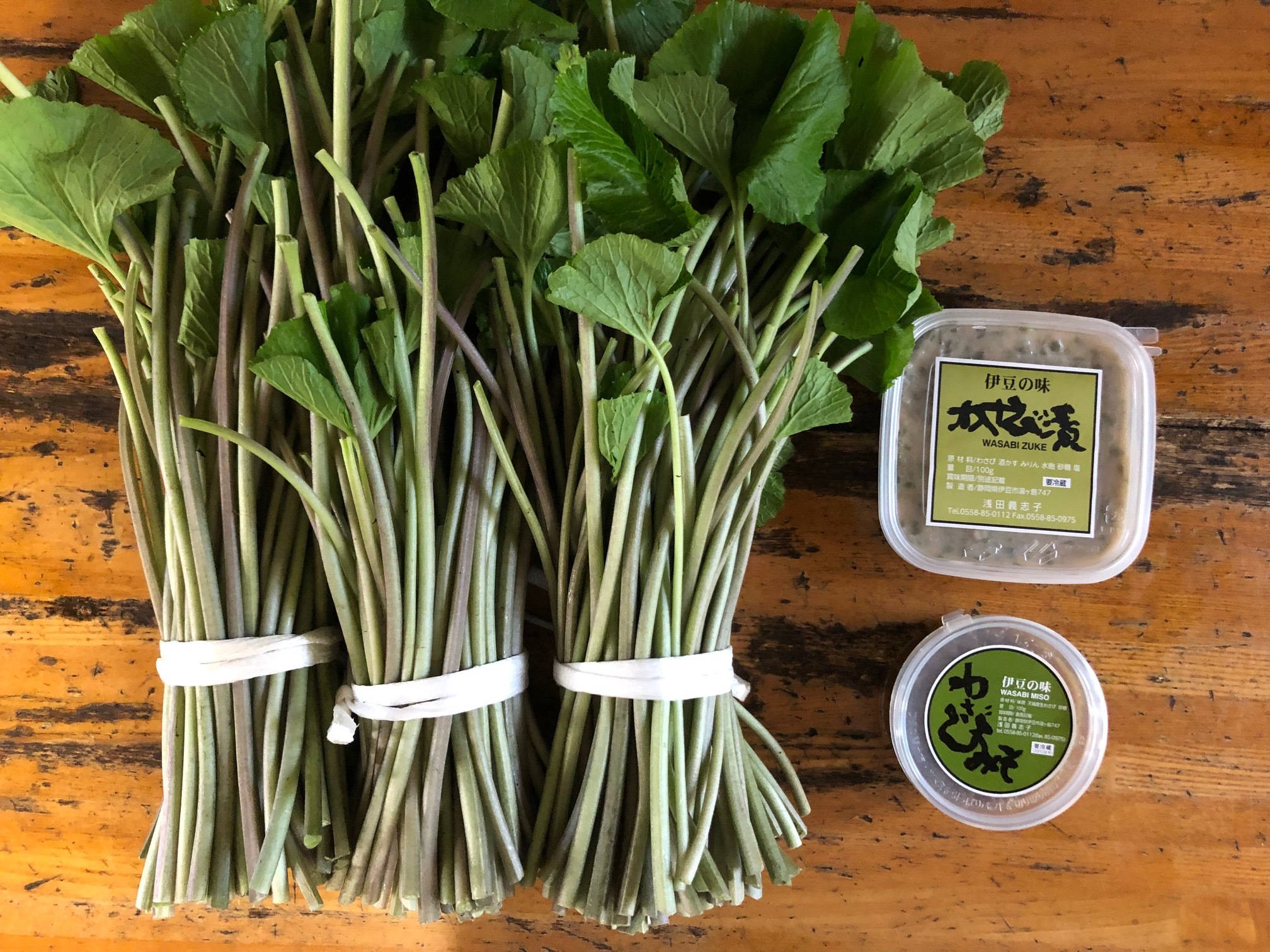NEW！！！【リクエスト商品】茎わさび３束(1.2kg)と加工品２個セット｜野菜の商品詳細｜ポケットマルシェ｜産直(産地直送)通販 -  旬の果物・野菜・魚介をお取り寄せ