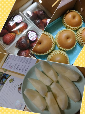 みんなの投稿の画像