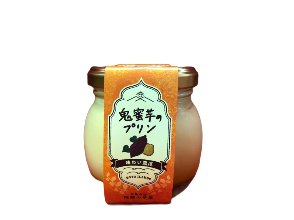 鬼蜜芋プリン3種6個セット（冷凍）安納芋・芋おとめ・紫芋　9月中旬入荷　