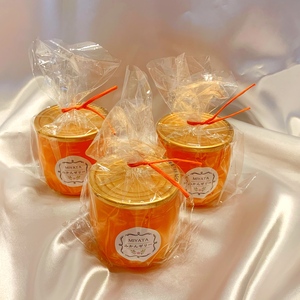 【送料無料】みかんゼリー凍らせてシャーベット 3個♪北海道沖縄は除きます。
