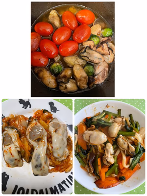 みんなの投稿の画像