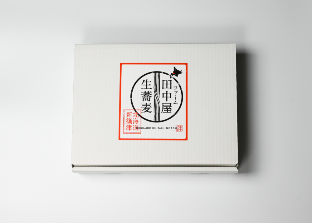 贈答用箱 ファーム田中屋の生蕎麦 冷凍食品 農家漁師から産地直送の通販 ポケットマルシェ