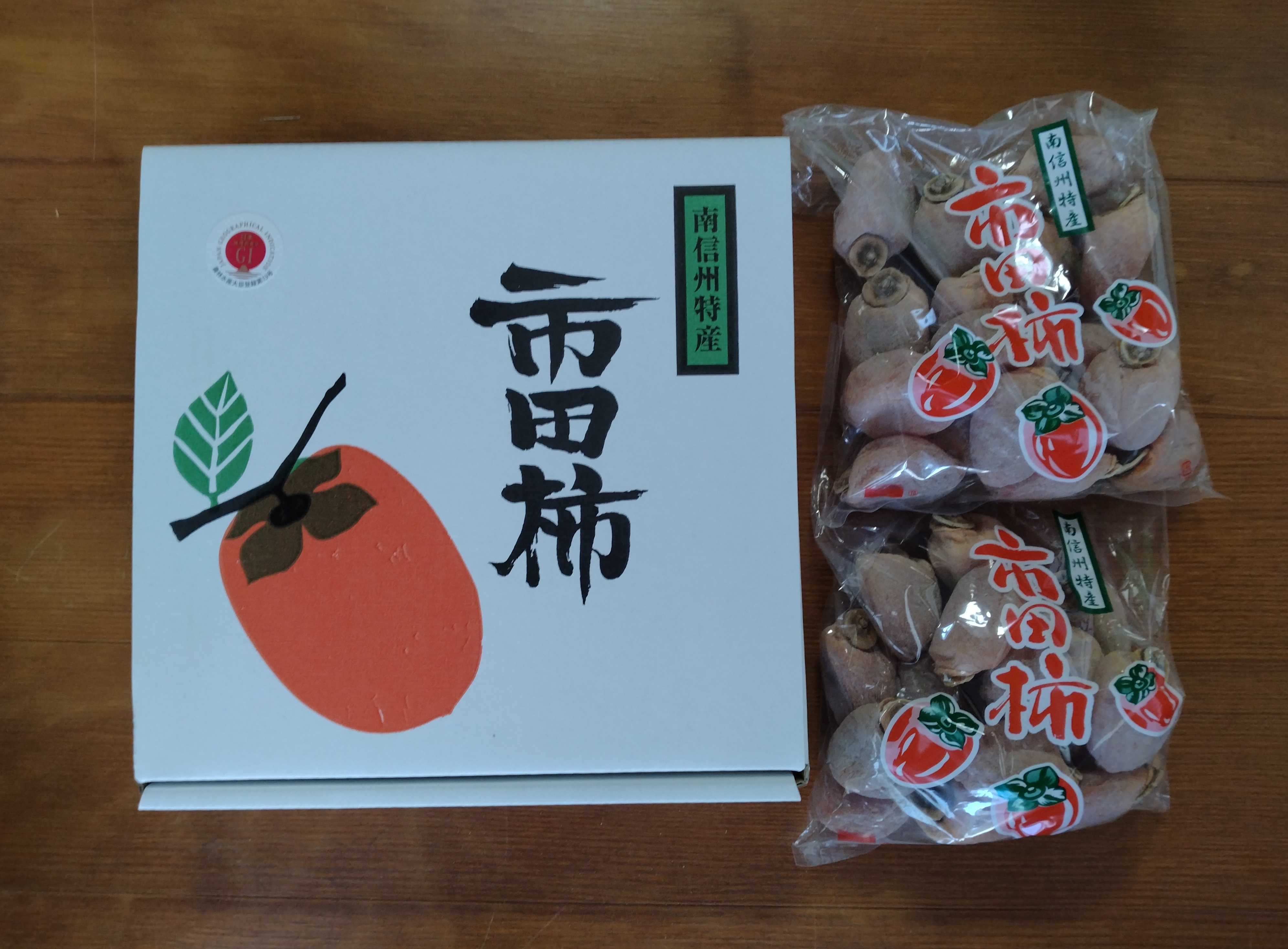 干し柿☆大特価　市田柿　10kg