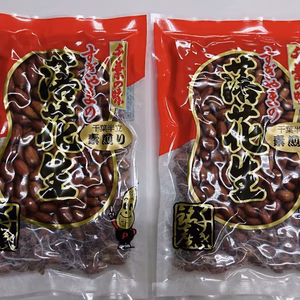 素煎り落花生(千葉半立）　150ｇｘ2袋　千葉県産