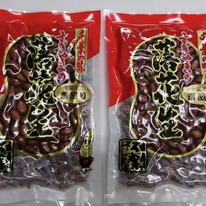 素煎り落花生(千葉半立）　150ｇｘ2袋　千葉県産