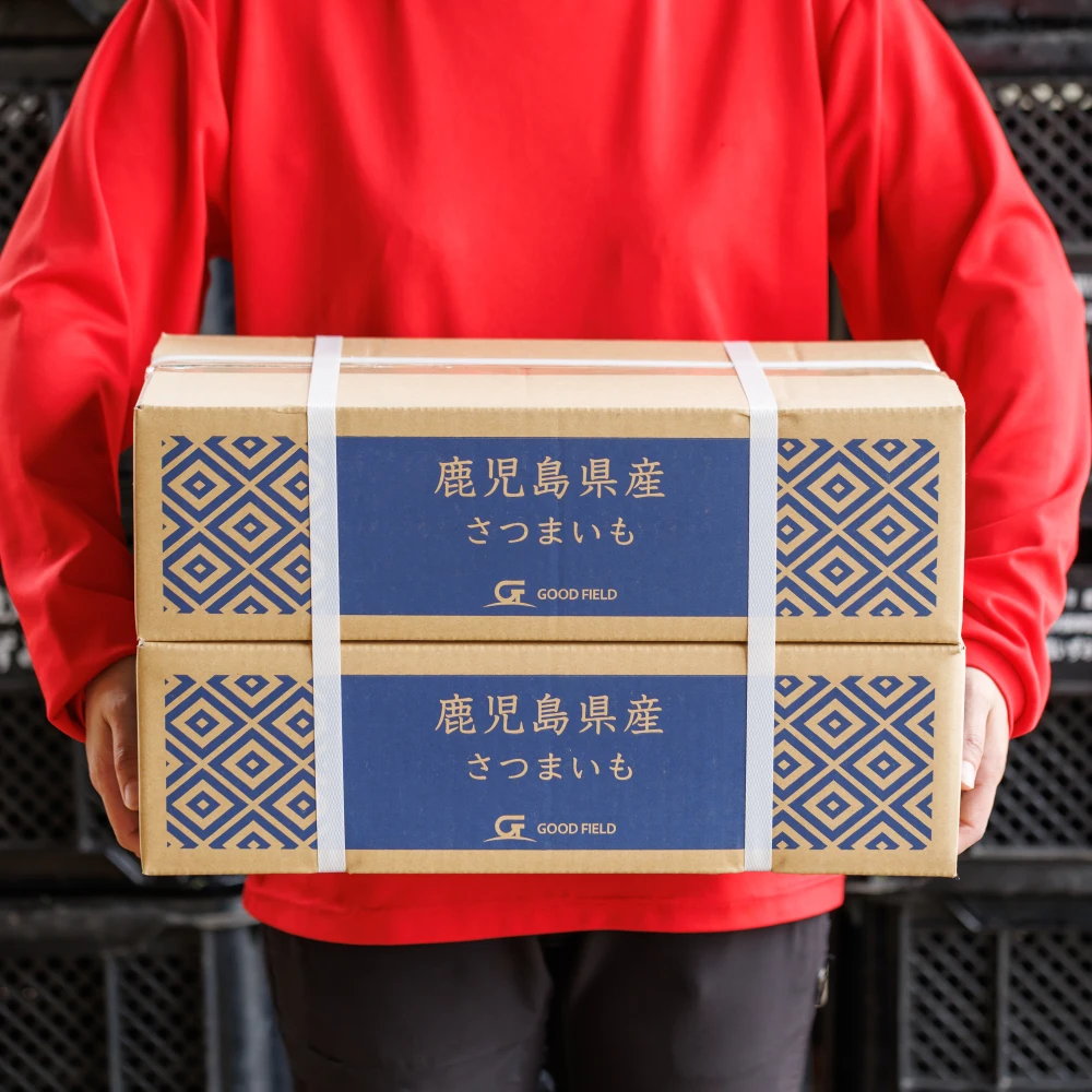 べにまさり☆訳あり☆サイズ混合