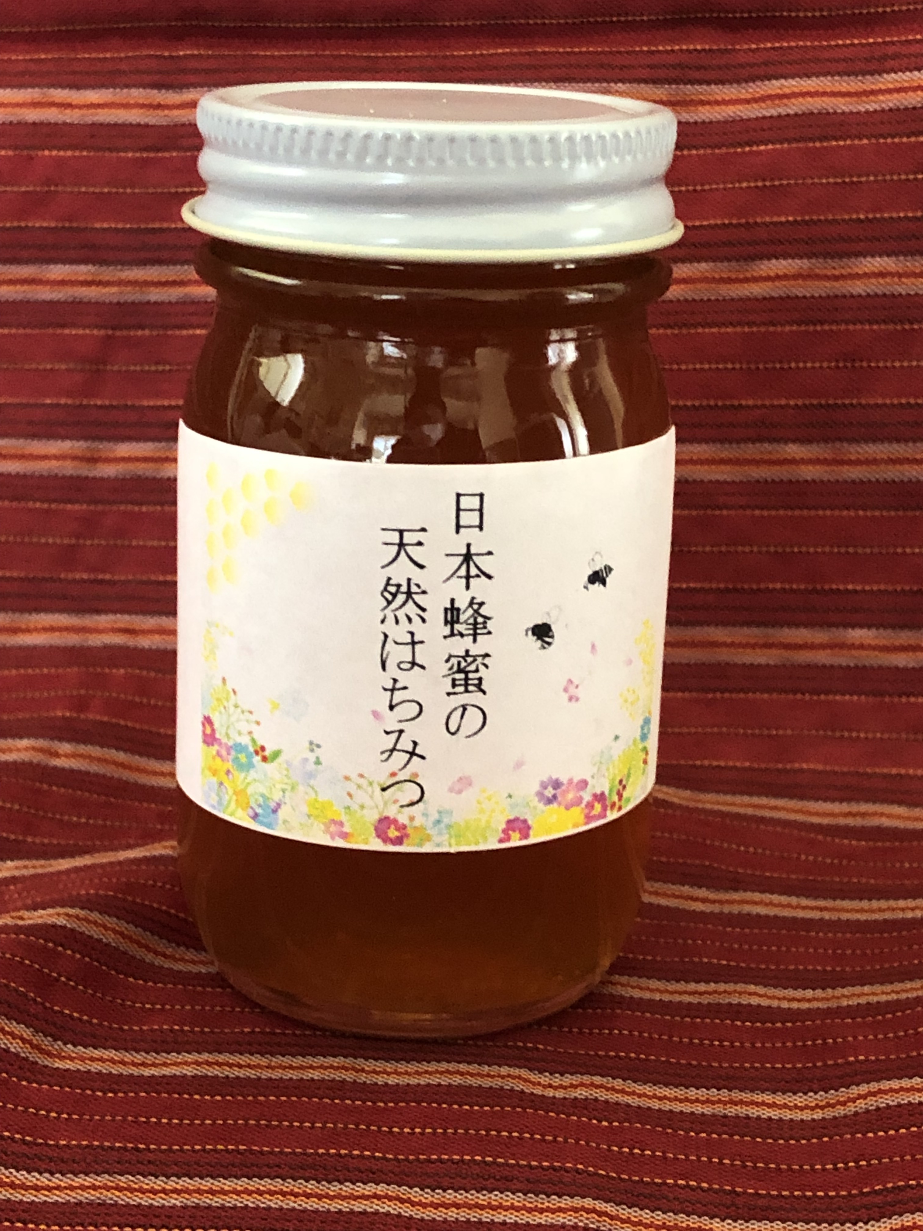 人気No.1/本体 140ｇ ７様専用 日本蜜蜂の蜂蜜 100％PURE