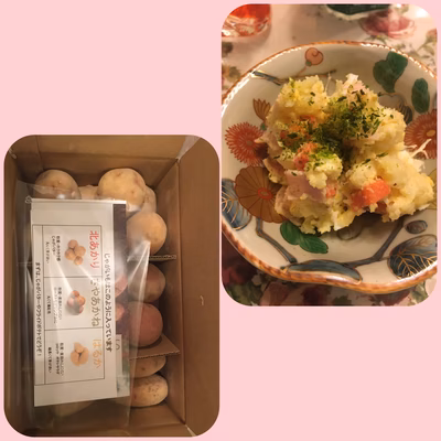 みんなの投稿の画像