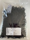 令和5年　三陸産　乾燥長ヒジキ　50g